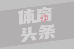帕兰德森